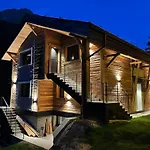 Valgrisa Mountain 2 瓦尔格里森凯