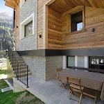 Valgrisa Mountain 2 公寓 瓦尔格里森凯